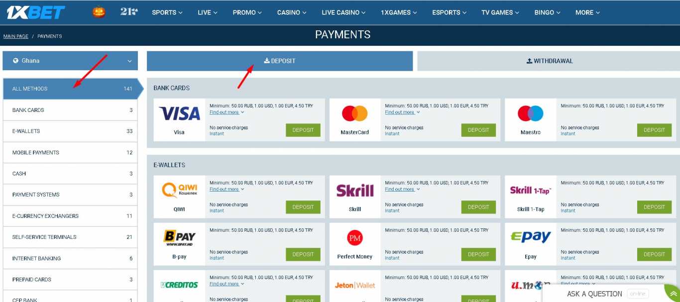 1xBet deposit